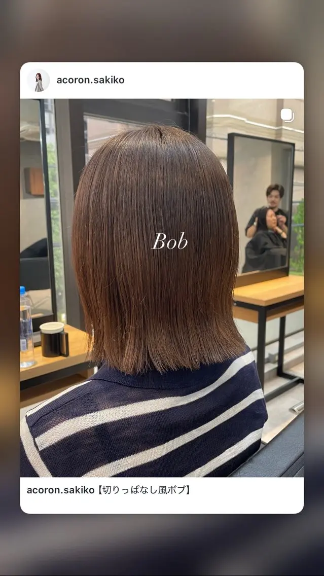 ミディアム sa kikoのヘアスタイル