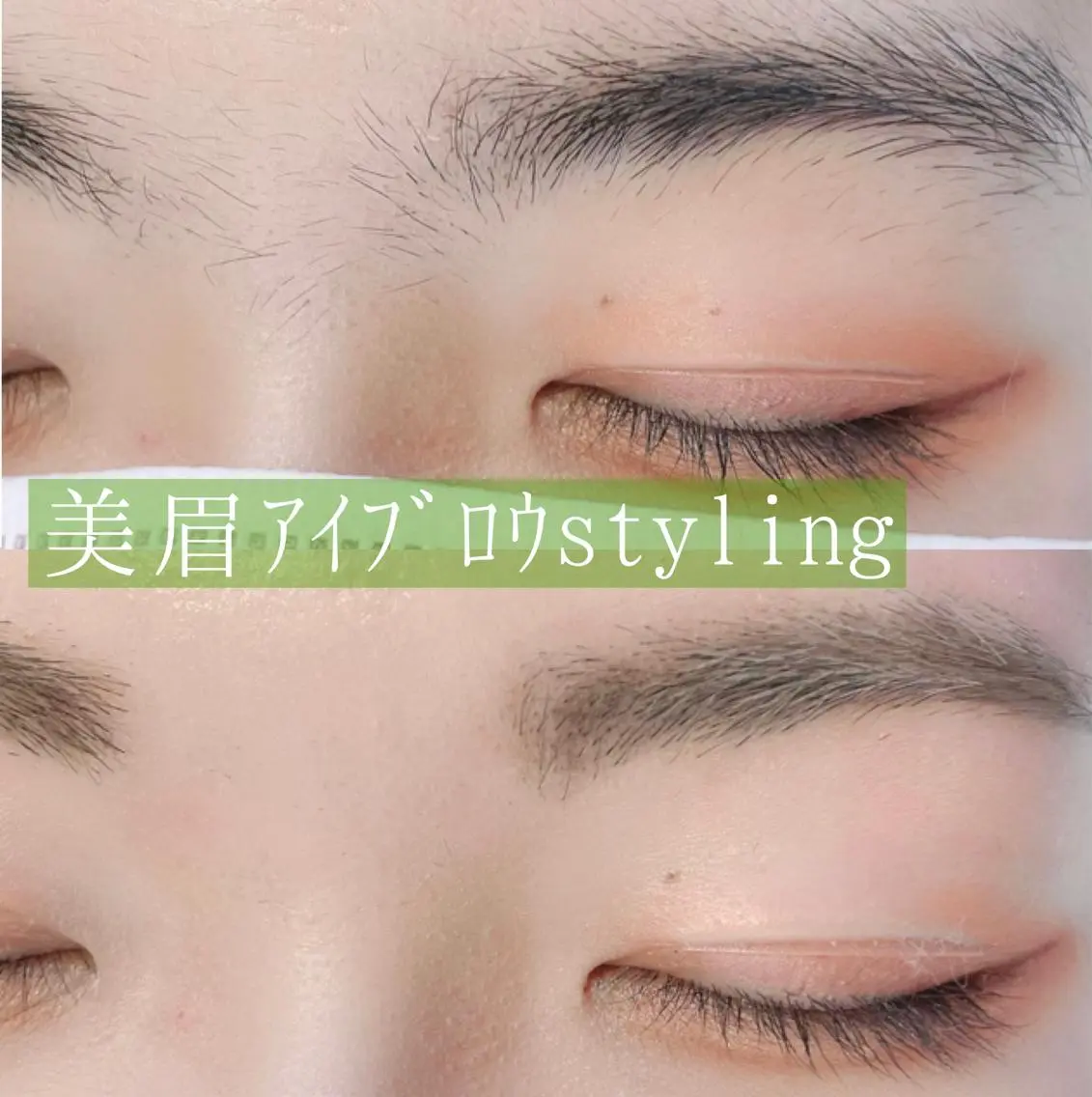 マツエク・マツパ ワックス脱毛 🦋Dio...川越 MINAKI🦋のマツエク・マツパデザイン