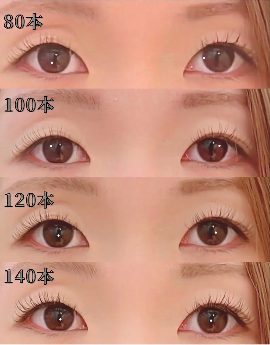 マツエク・マツパ Pure Soul Eyelashのマツエク・マツパデザイン