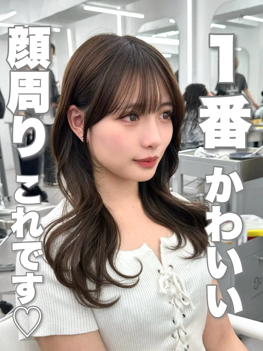 セミロング 顔周りカット 韓国風ヘア レイヤーカット カット ヘアカラー トリートメント ヘッドスパ ヘアセット 前髪顔まわりカット 🌈中村海聖のヘアスタイル