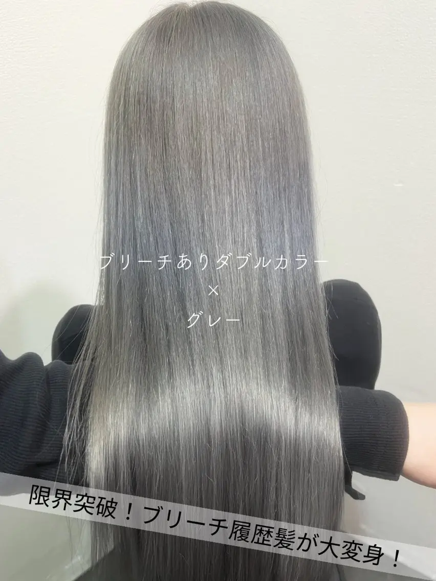 ロング SARAJU 仁川店【カラー特化】のヘアスタイル
