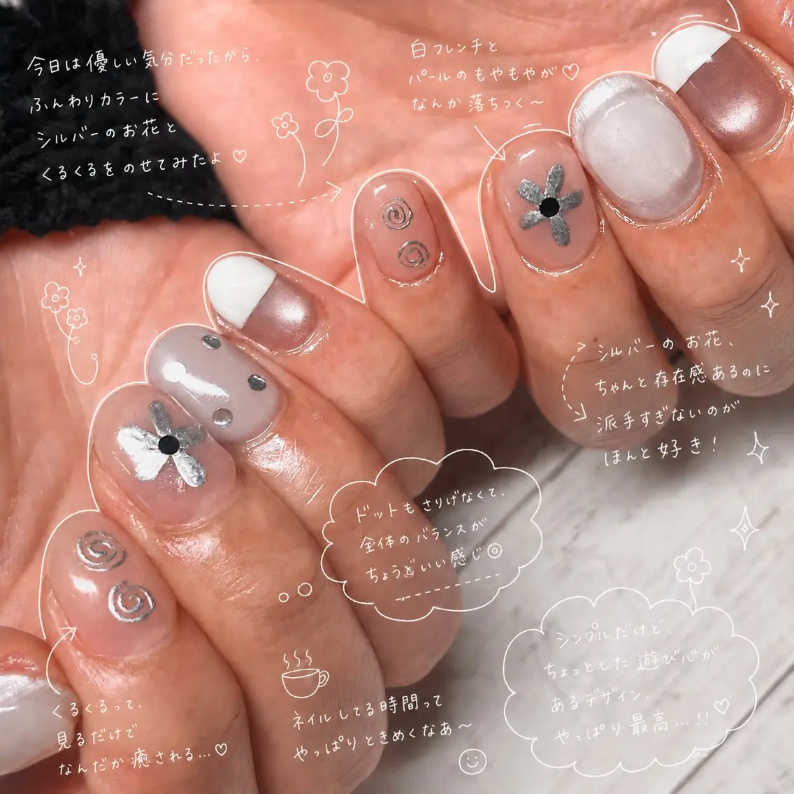 ネイル ハンドネイル Natsumi 𓂃𓈒𓏸𓍯のネイルデザイン