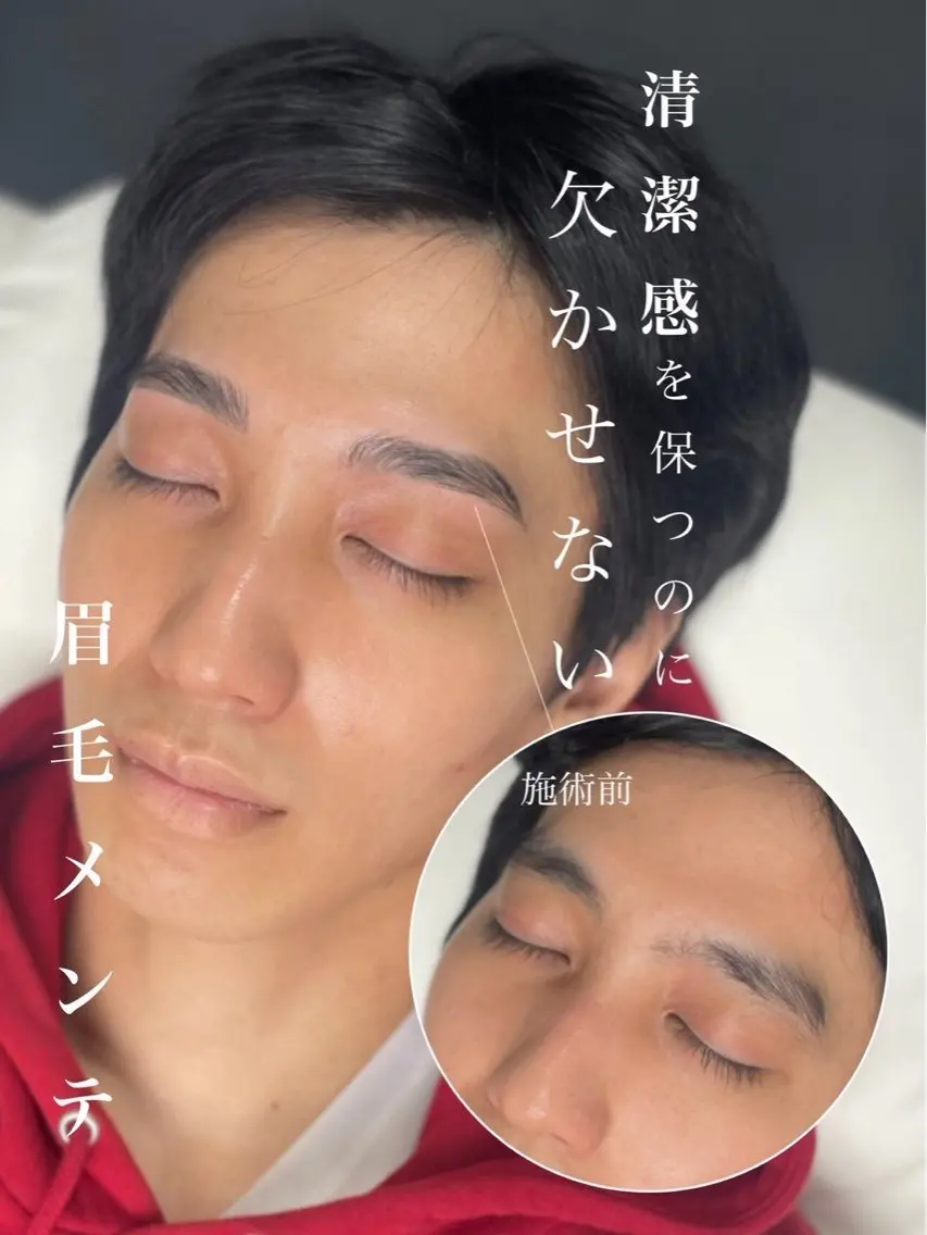 メンズ アイブロウ +i.b Rikaの眉毛・アイブロウイメージ