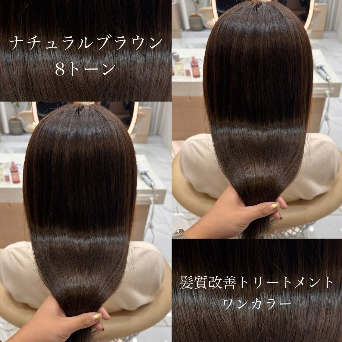 ミディアム カットモデル募集 長谷川のヘアスタイル