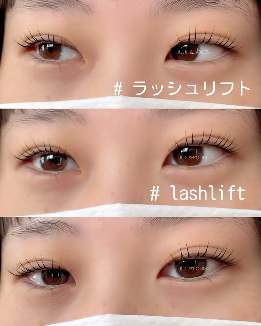 マツエク・マツパ マツパ JUUL&LOUIS 福藤 瞳のエステ・リラクイメージ