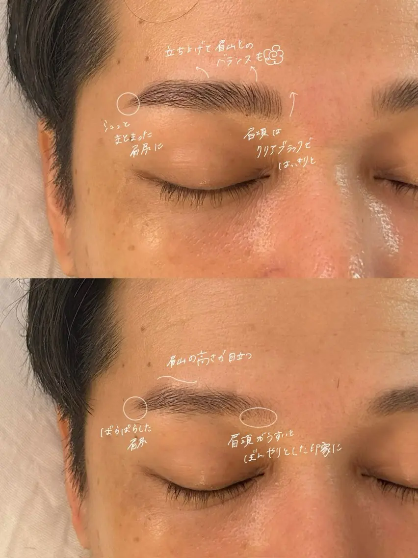 メンズ アイブロウ ハリウッドブロウリフト メンズアイブロウ 吉祥寺kasumi 🌛eye/browのマツエク・マツパデザイン