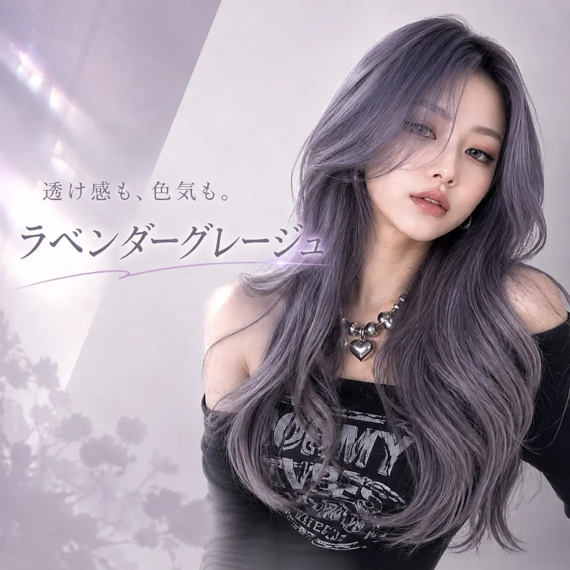 カラー ブリーチ 透明感カラー ダブルカラー ブリーチなしカラー 髪質改善 ヘアカラー “店長”レイヤー💫 Wカラー森貝洋亮のヘアスタイル