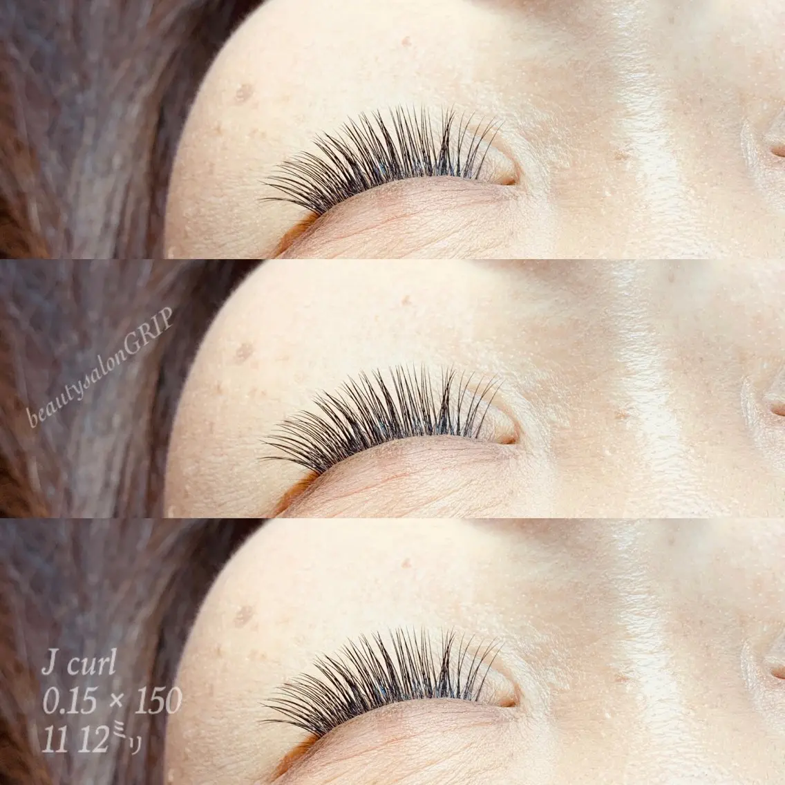 マツエク・マツパ セーブル beauty salon GRIPのマツエク・マツパデザイン