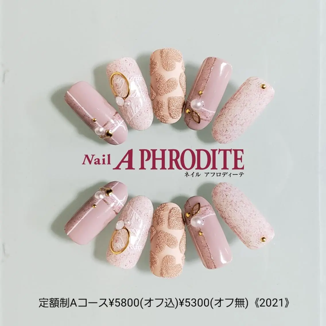 ネイル 持ち込み ニュアンスネイル ハンドネイル Nail Aphroditeのネイルデザイン