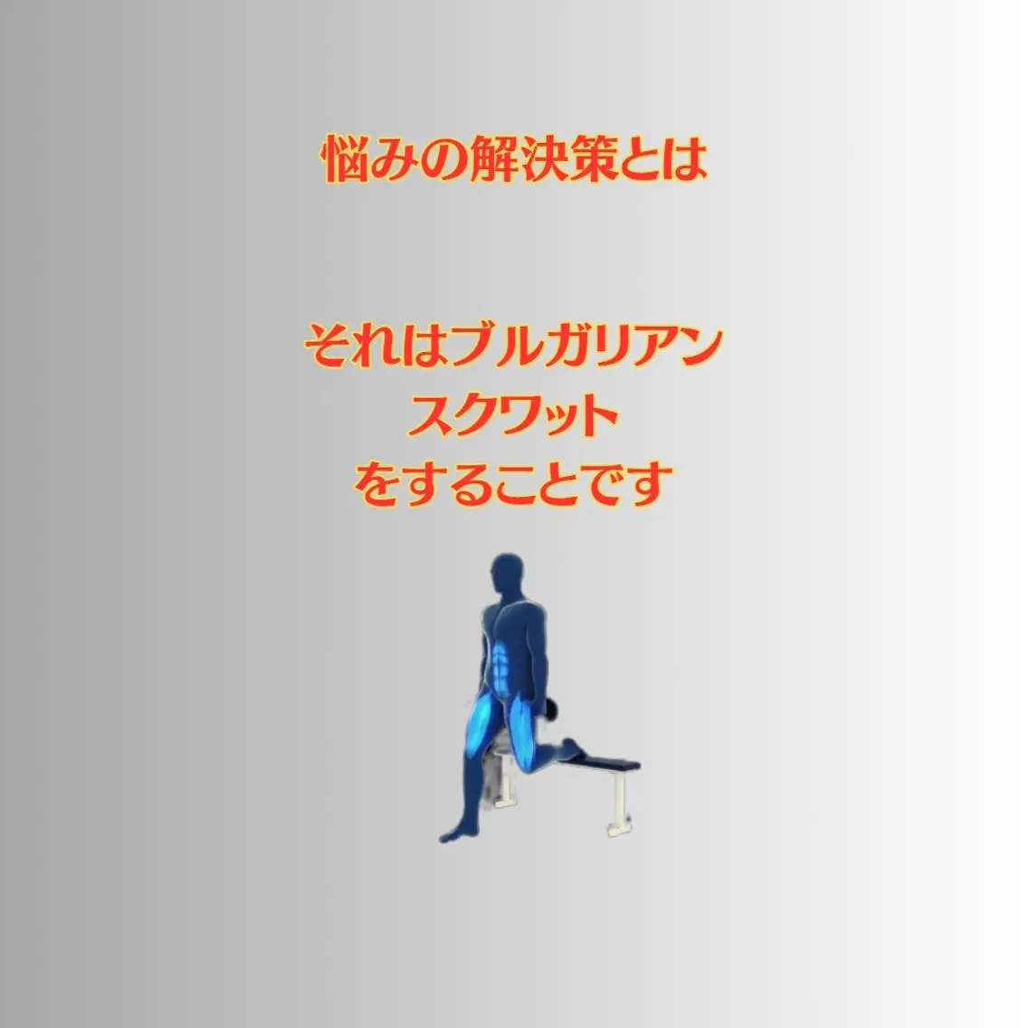 美容整体師 杉内界喜のエステ・リラクイメージ