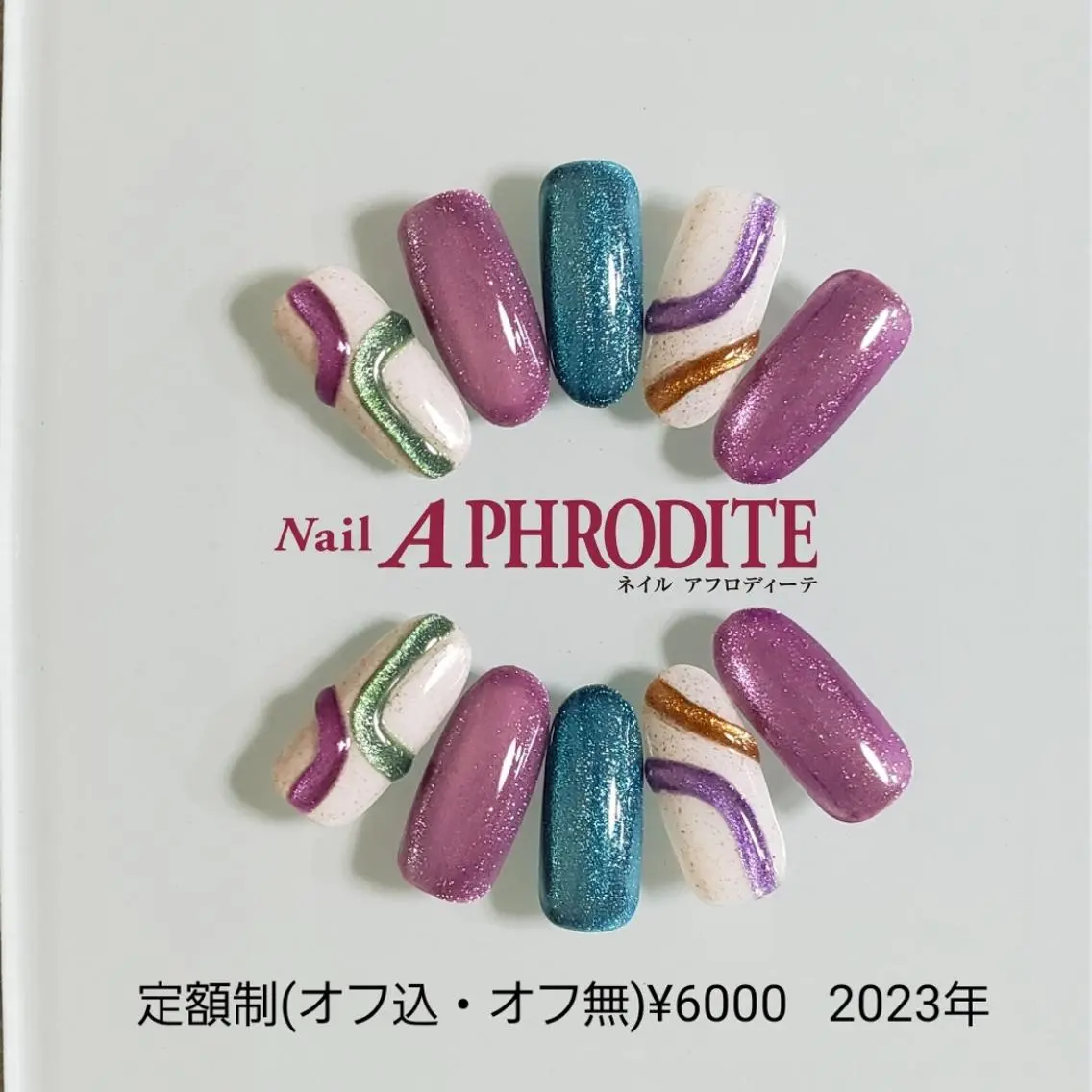 ネイル ジェルネイル ニュアンスネイル ソフトジェル ハンドネイル Nail Aphroditeのネイルデザイン