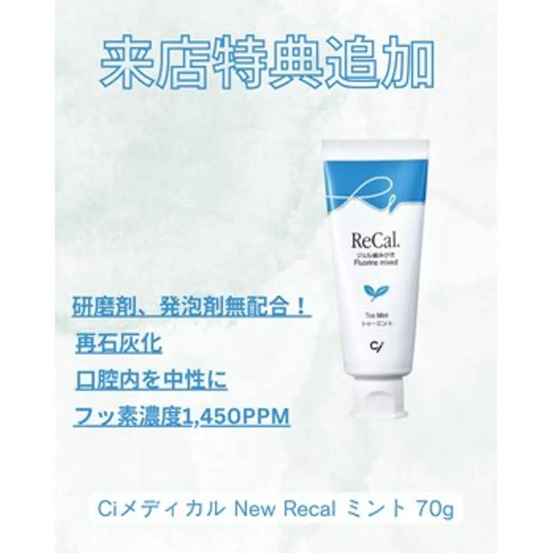 ロング ヘアアレンジ その他 ホワイトニングサロン nico西葛西店のその他イメージ