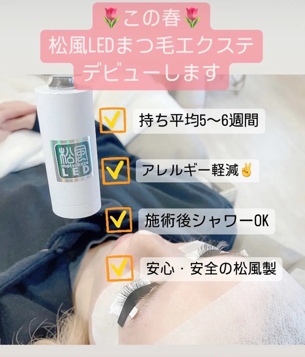 マツエク・マツパ 【目元専門】vict oriaeyeの眉毛・アイブロウイメージ