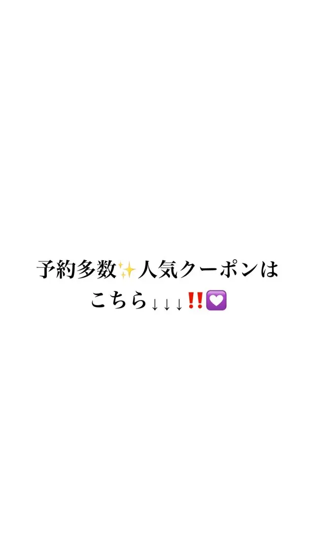 ロング カラー 横浜/エクステ特化× 艶カラー/あいかのヘアスタイル