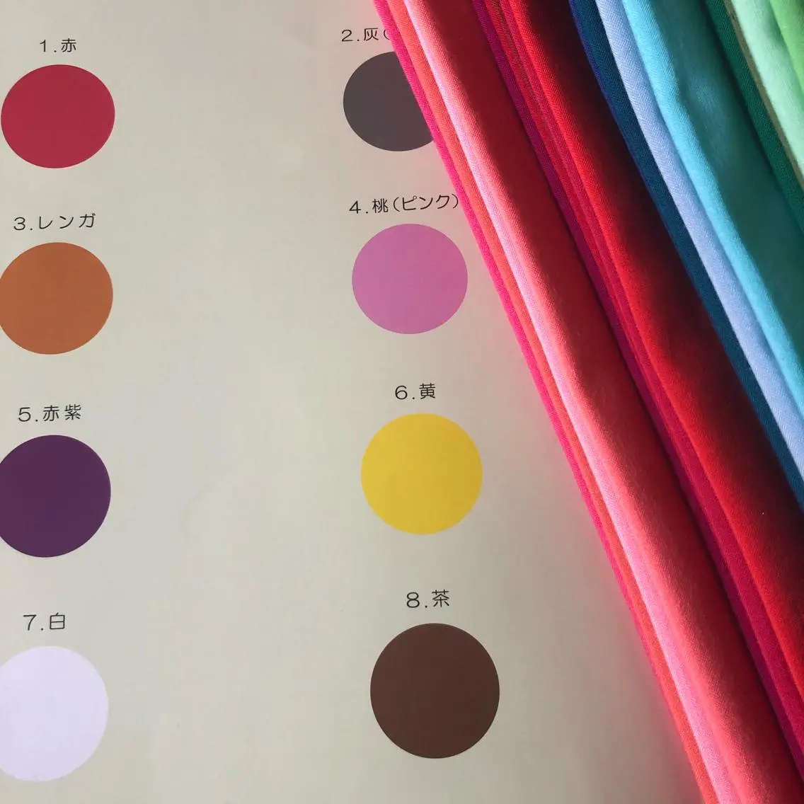 人生沈没しかけの女子に♡カラーセラピー/色からあなたの今を知ることができます。自分を知りたい方、気づきを得たい方はぜひ！の写真