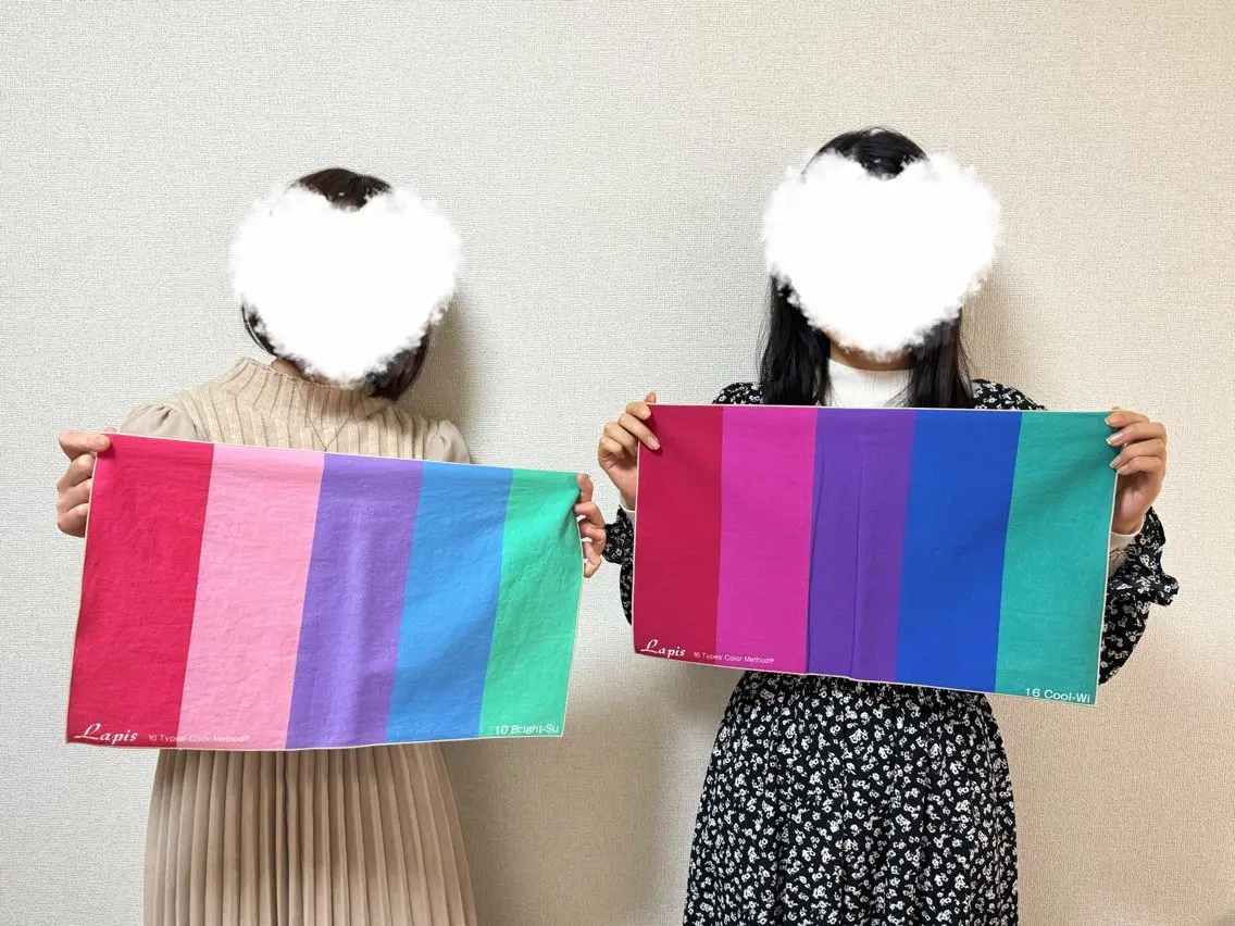 (ペア)16タイプパーソナルカラー診断の写真