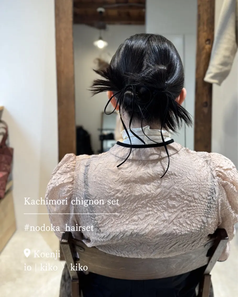 セミロング ヘアアレンジ ヘアセット お呼ばれセット🕊️ 高円寺/太田和のヘアスタイル