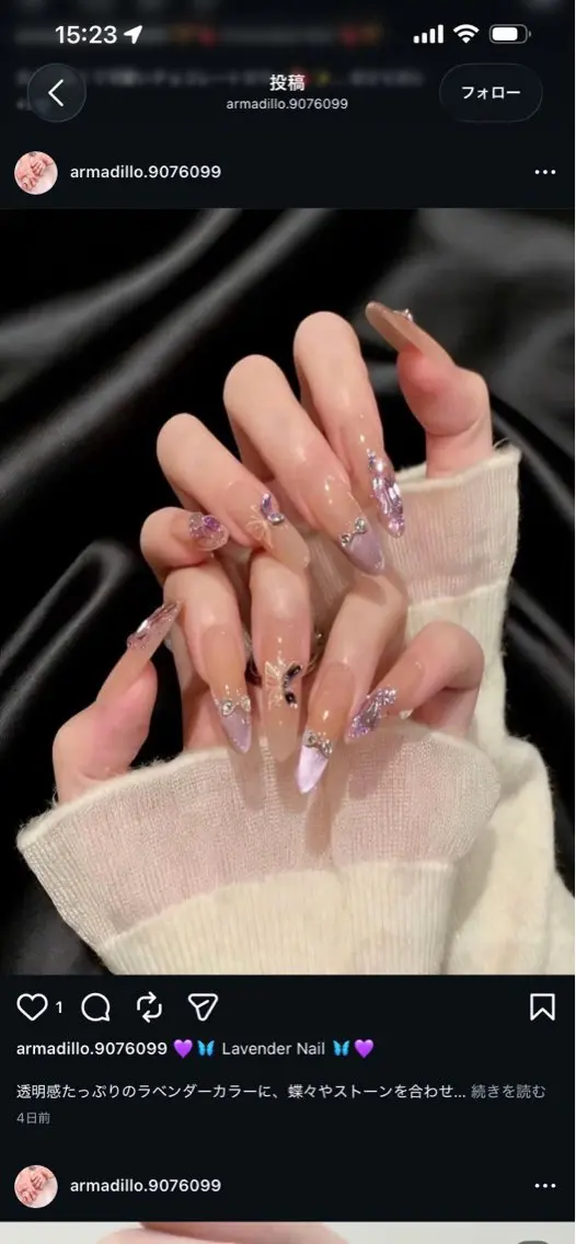 ネイル ハンドネイル HAPPI NAIL大国町のネイルデザイン