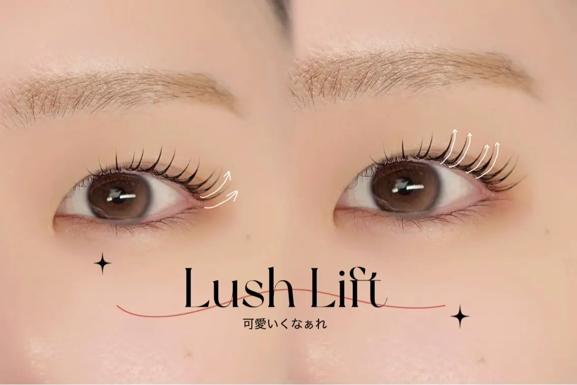 《垢抜けセット》まつ毛パーマ+眉毛WAXスタイリング¥5500の写真