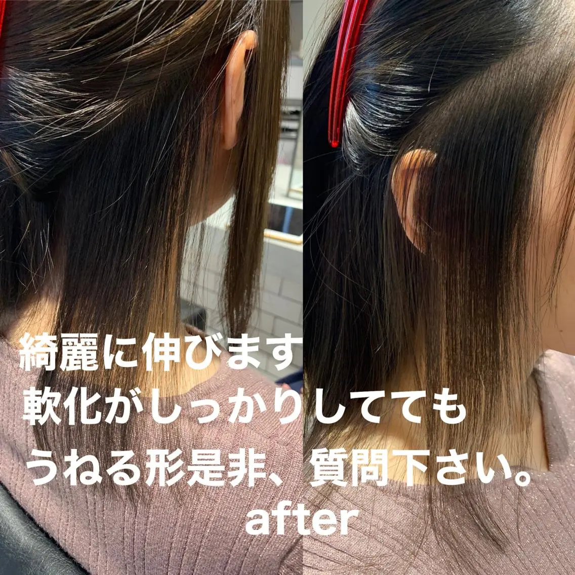 ロング Ｋ Ｋのヘアスタイル