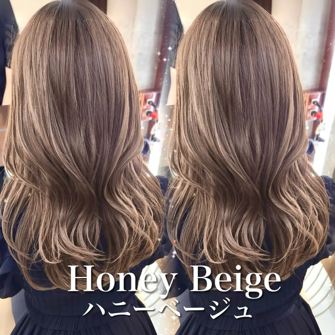 ロング カラー カット ヘアカラー トリートメント 韓国ヘア🇰🇷 レイヤー/芝春樹のヘアスタイル
