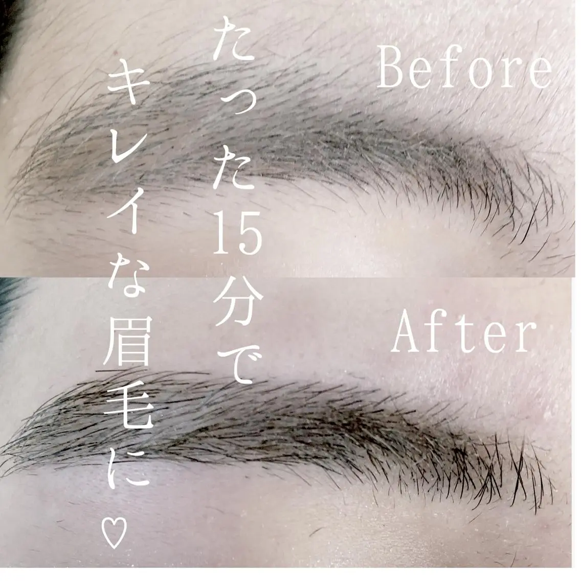 韓国カラーお任せ❤️ アサコサユリ🎀の眉毛・アイブロウイメージ