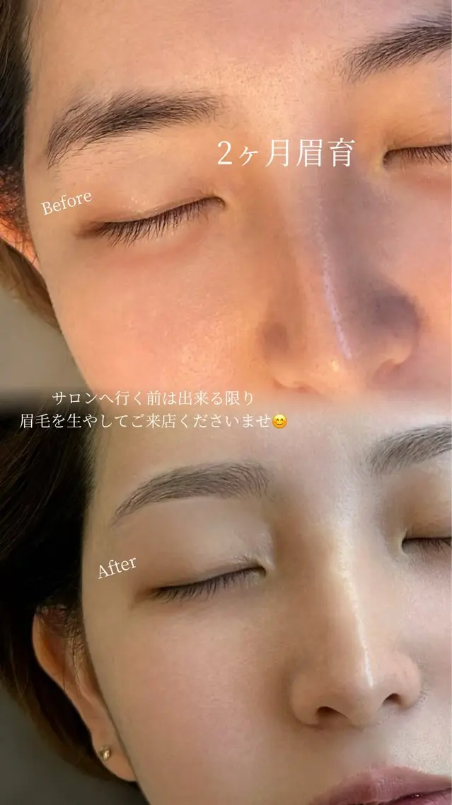 ワックス脱毛 眉カット その他(アイブロウ) Smoo アユミの眉毛・アイブロウイメージ