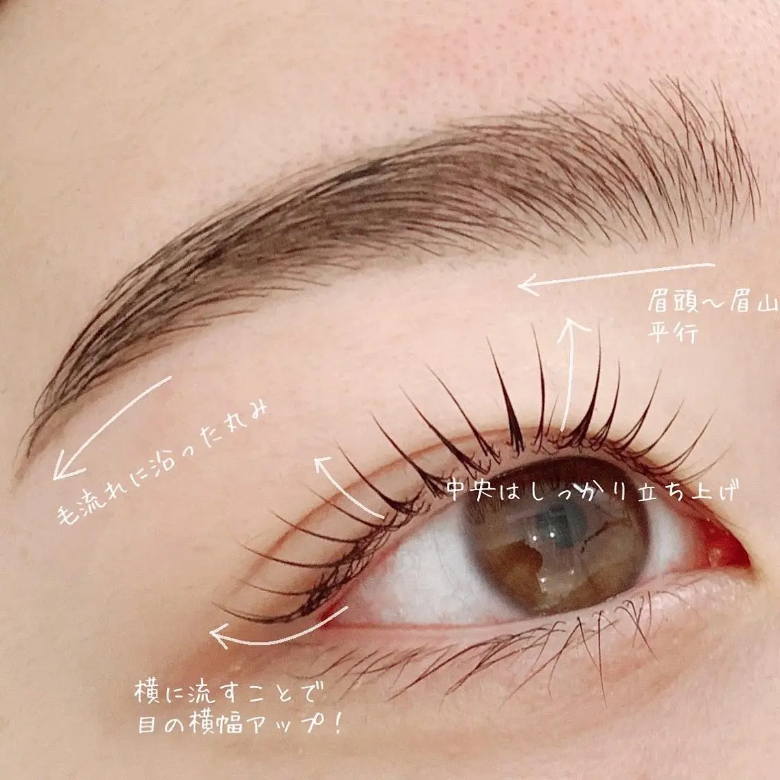 マツエク・マツパ アイブロウ cielo 栄 店　つきな🌙のマツエク・マツパデザイン
