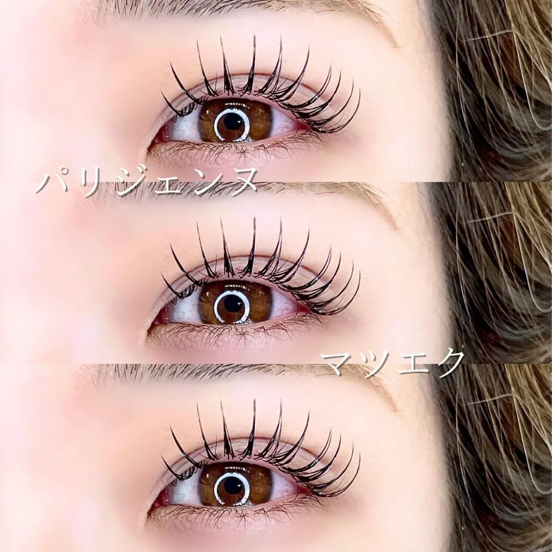 マツエク・マツパ Frill Eye マツエク まつパ🤍の眉毛・アイブロウイメージ