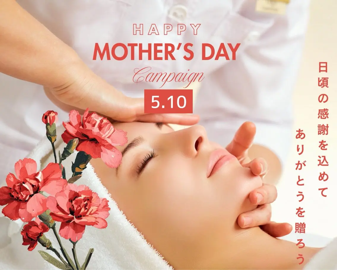 Salon💫 Lino'a柏店のエステ・リラクイメージ