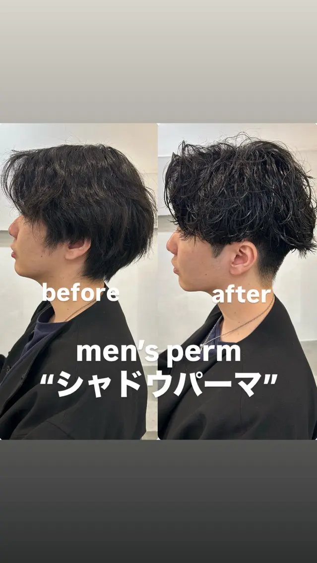 パーマ メンズ カット パーマ メンズ清潔感のプロ 💈メンズパーマ藤田のヘアスタイル