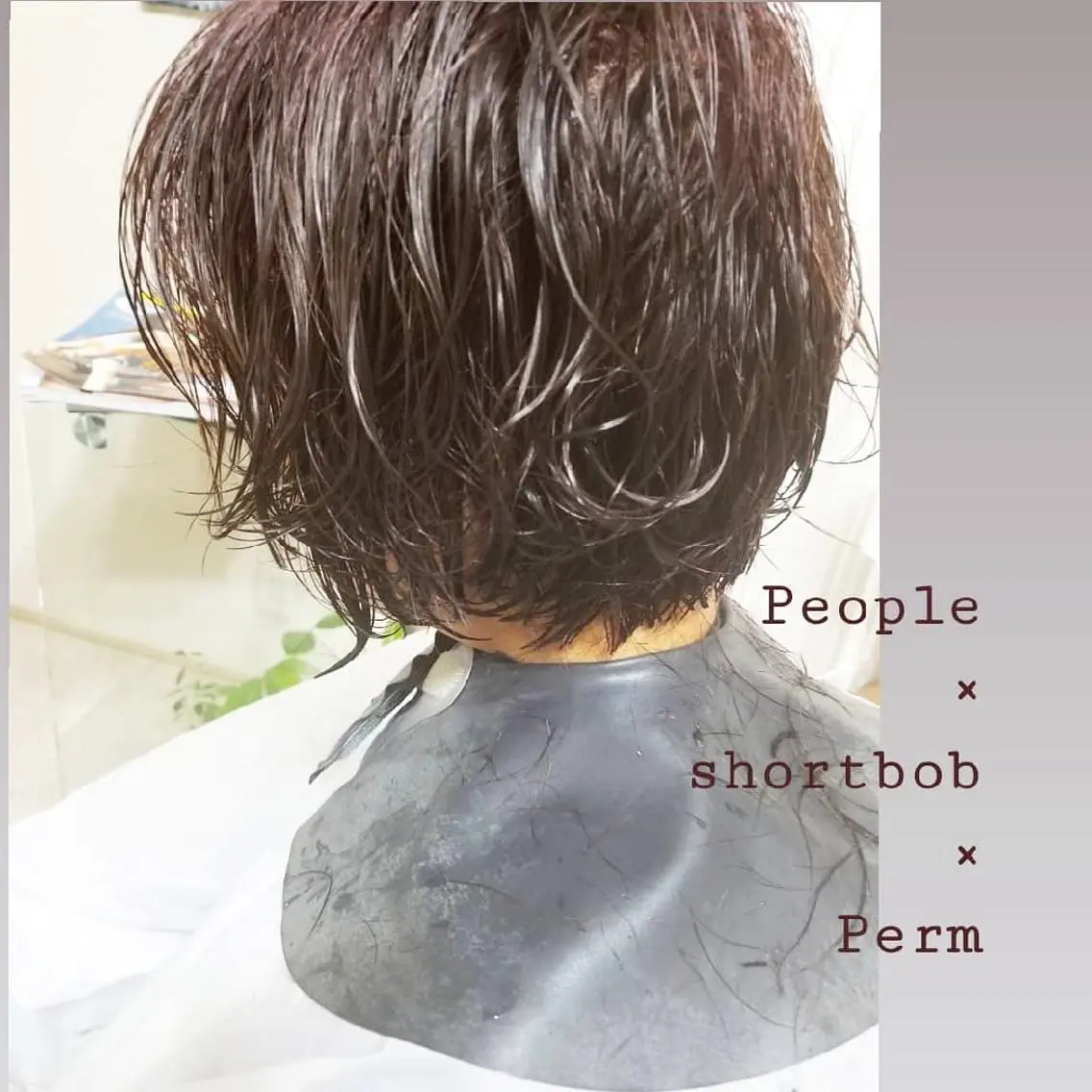 ショート カラー ヘアアレンジ パーマ ブラウンカラー バイオレットカラー バイオレットブラウン ボブ ショートヘア See by merの眉毛・アイブロウイメージ