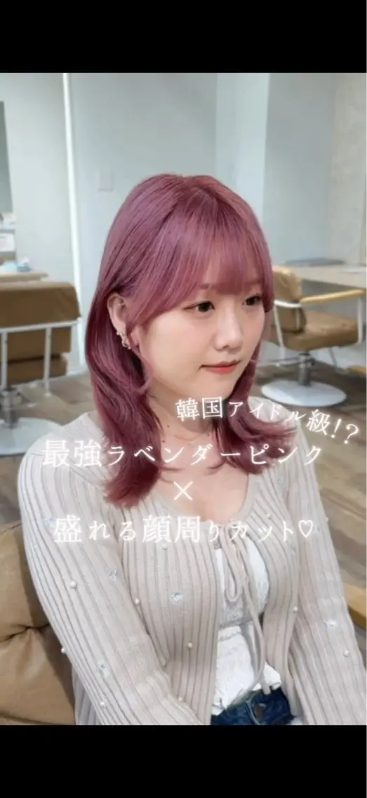 ミディアム カラー カット ヘアカラー トリートメント honoka/レイヤ ー/艶感カラー/韓国のヘアスタイル