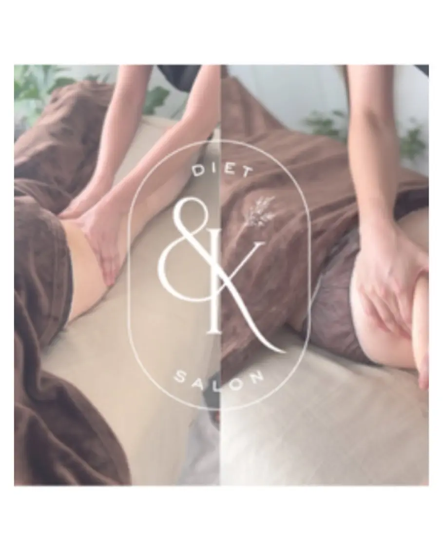【ダイエット専門店】 エステサロン&Kのエステ・リラクイメージ