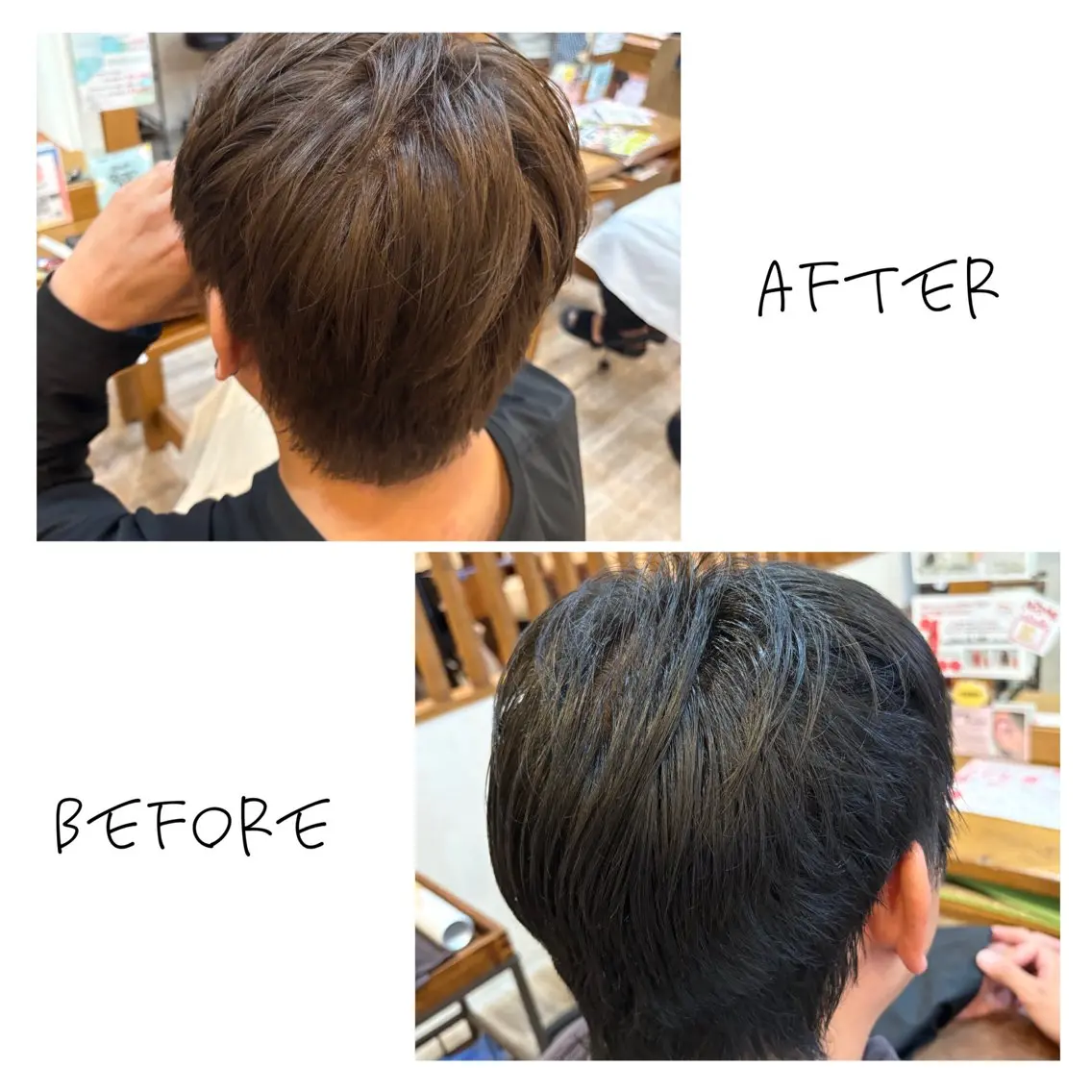 カラー ヘアカラー ASANO HARUNAのヘアスタイル