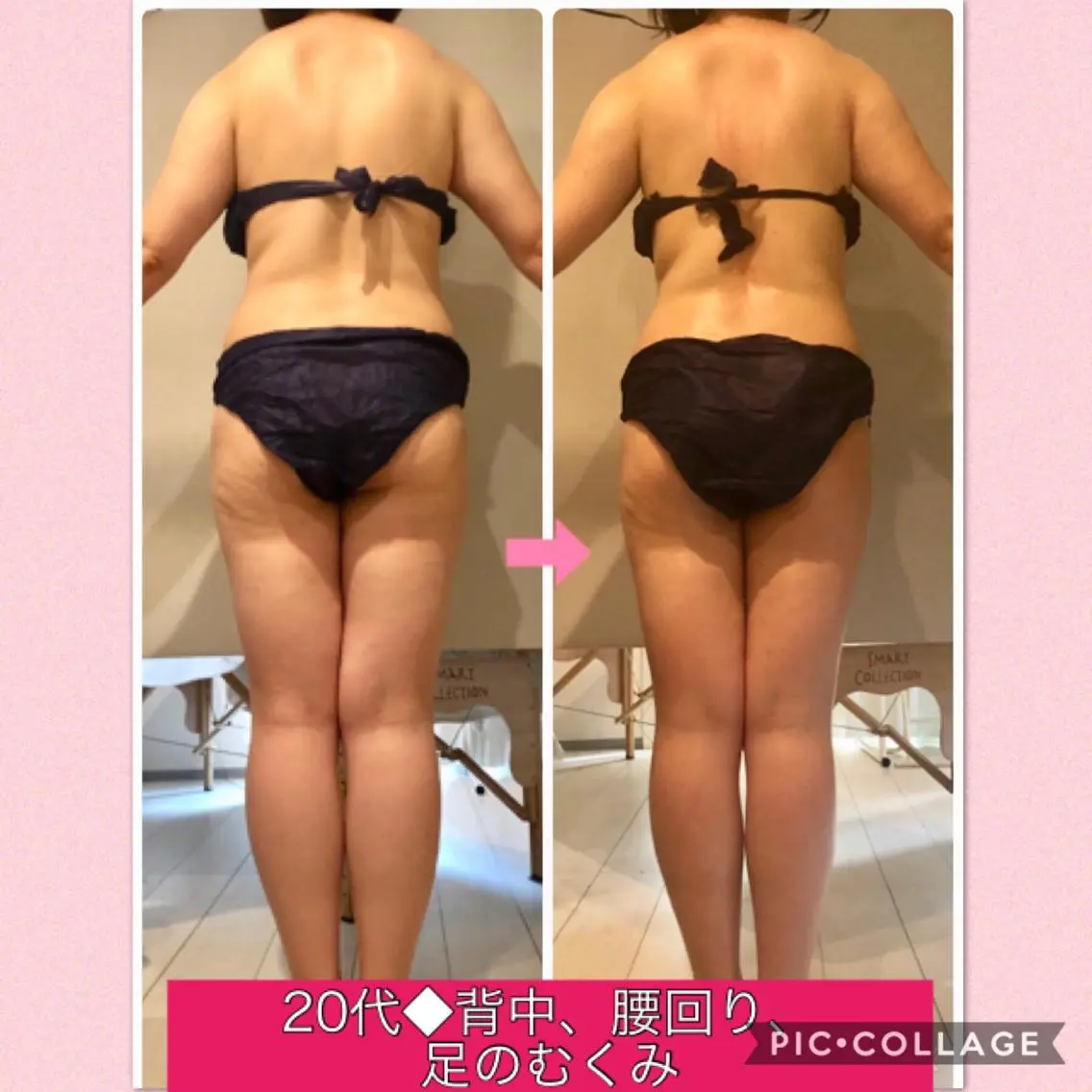 ショート カラー パーマ ヘアアレンジ メンズ キッズ ネイル マツエク・マツパ ‍痩身＆ボディ 結果出し🌟丹野のエステ・リラクイメージ