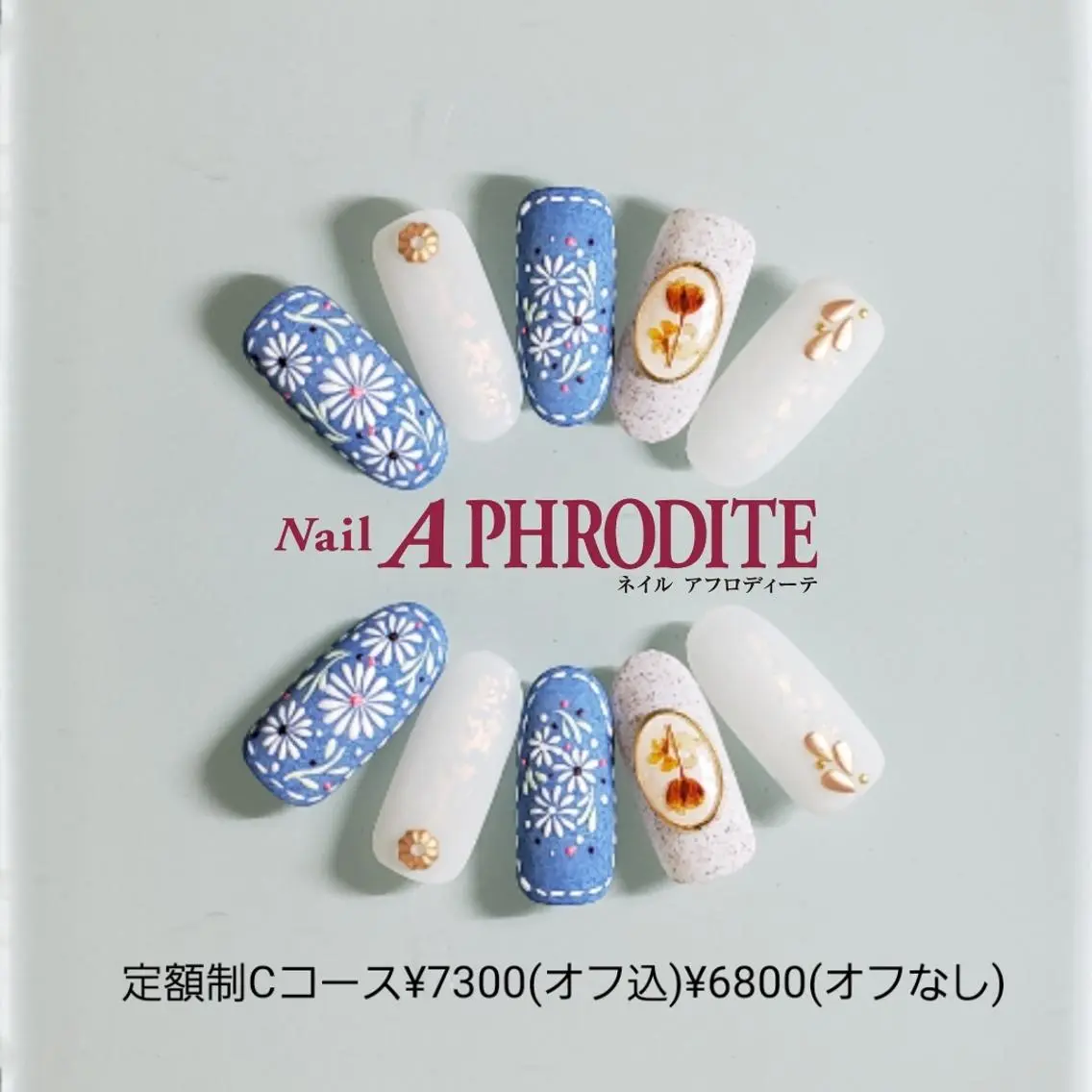 ネイル 持ち込み Nail Aphroditeのネイルデザイン