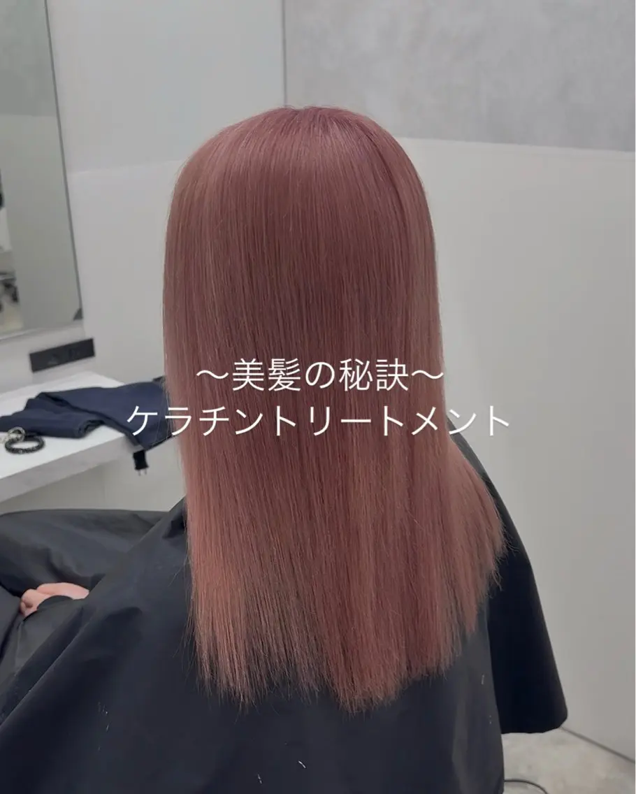 セミロング カラー カット ヘアカラー トリートメント 魅力引き出しヘア🐾 るくものヘアスタイル