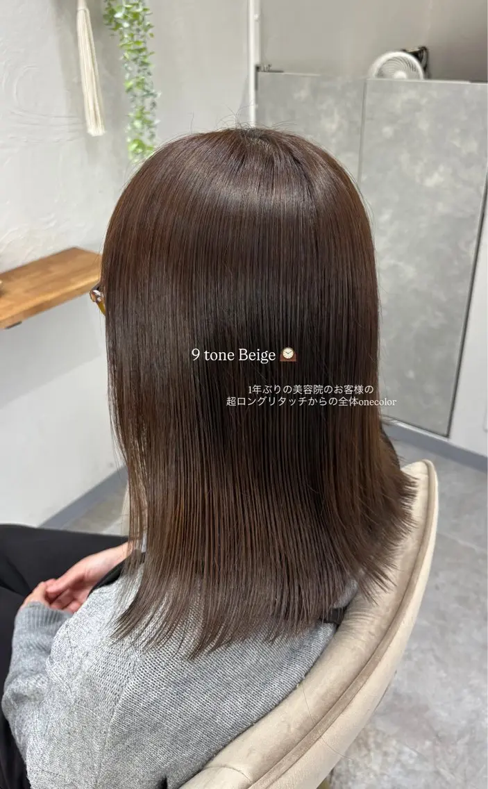カラー ベージュカラー 谷口 綾架のヘアスタイル