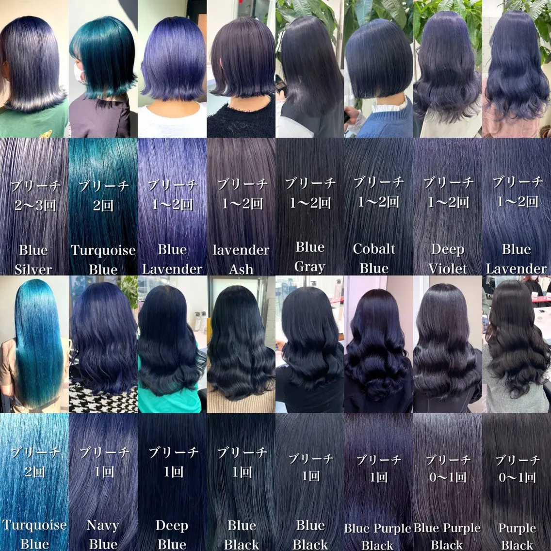 セミロング カラー ヘアアレンジ メンズ ヘアカラー トリートメント ヘッドスパ ヘアセット 🌈トレンドヘア 🌈WATARU🌈のヘアスタイル