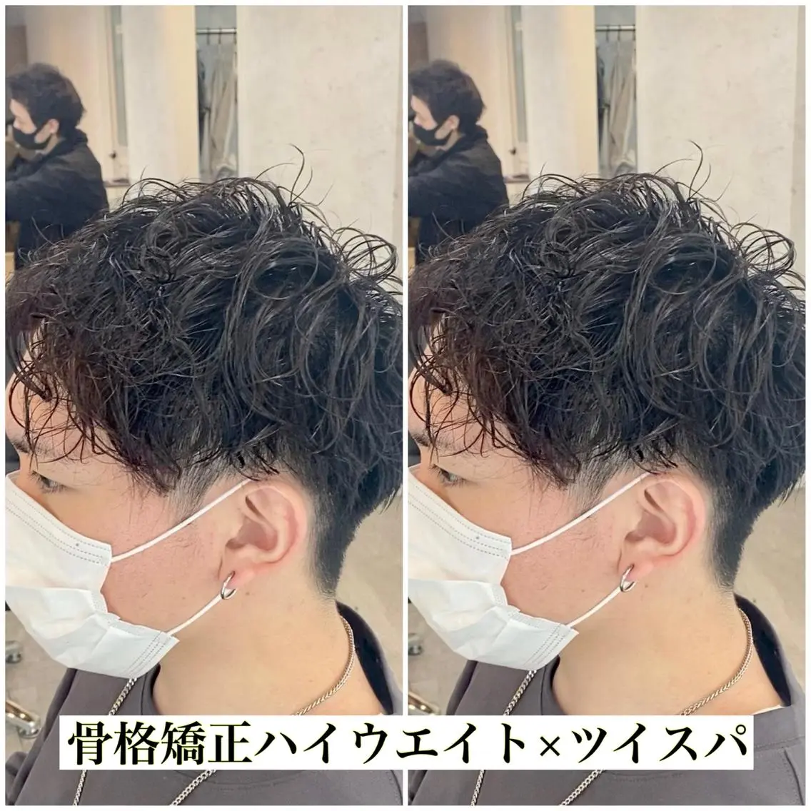 パーマ メンズ カット パーマ ⭕️メンズパーマ⭕️ 山口 裕太郎のヘアスタイル