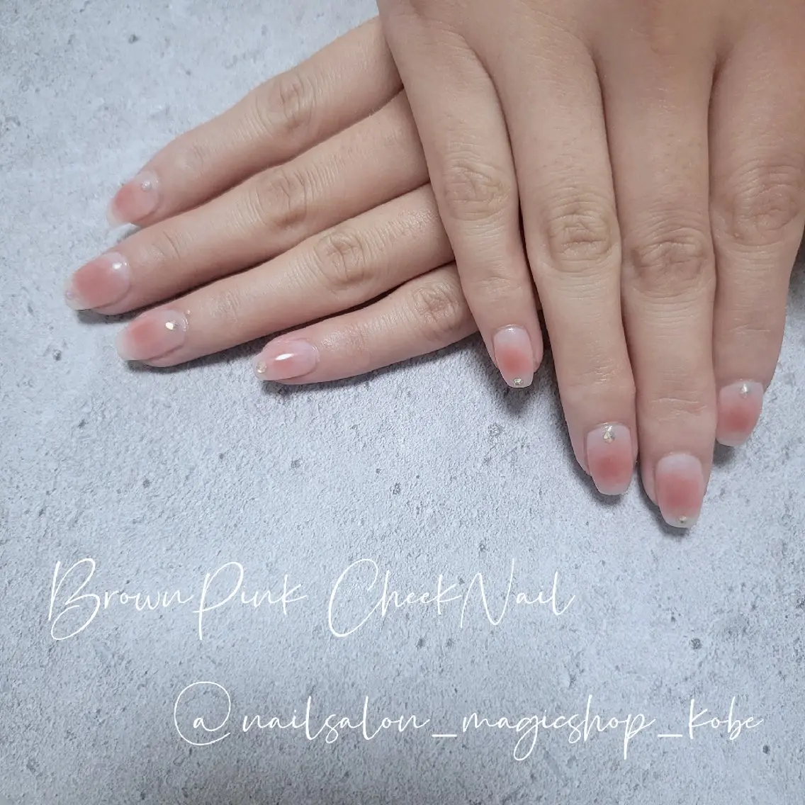 ネイル オーロラネイル ブラウン チークネイル ジェルネイル ピンク ハンドネイル Nailsalon MagicShopのネイルデザイン