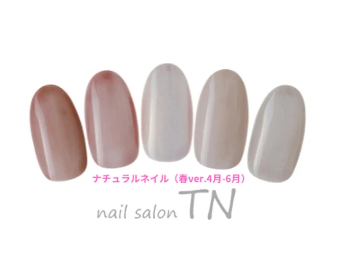HAND☆ナチュラルネイルor限定色ラメグラ☆他店・自店オフ込み4070円(5色からお色を選択)の写真
