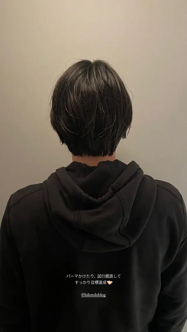 パーマ メンズ 原宿/ケパーマ 🧺ユウマのヘアスタイル