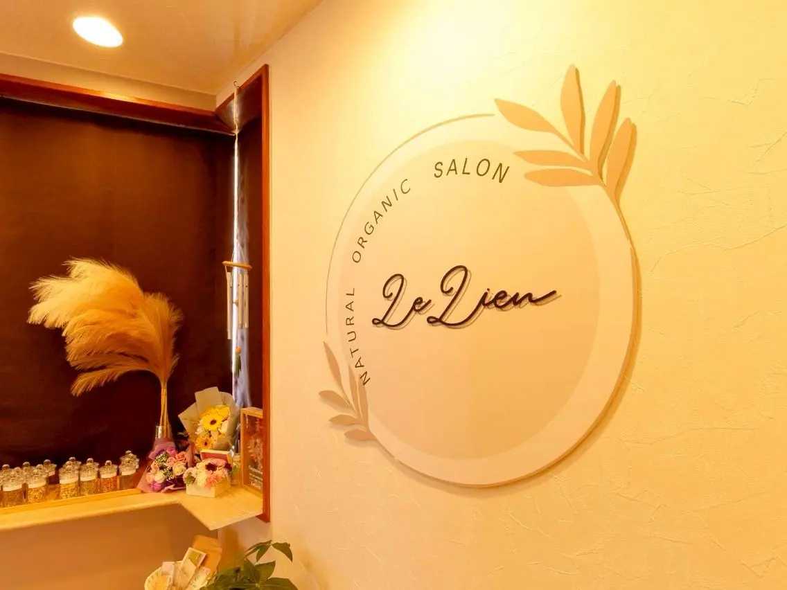 LeLien まみのエステ・リラクイメージ