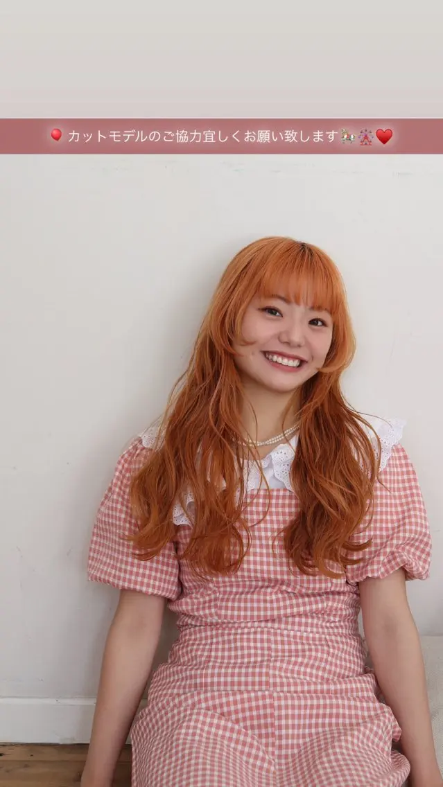 ロング カラー オレンジ 顔周りカット レイヤーカット ロング 小顔カット 小島 成香のヘアスタイル