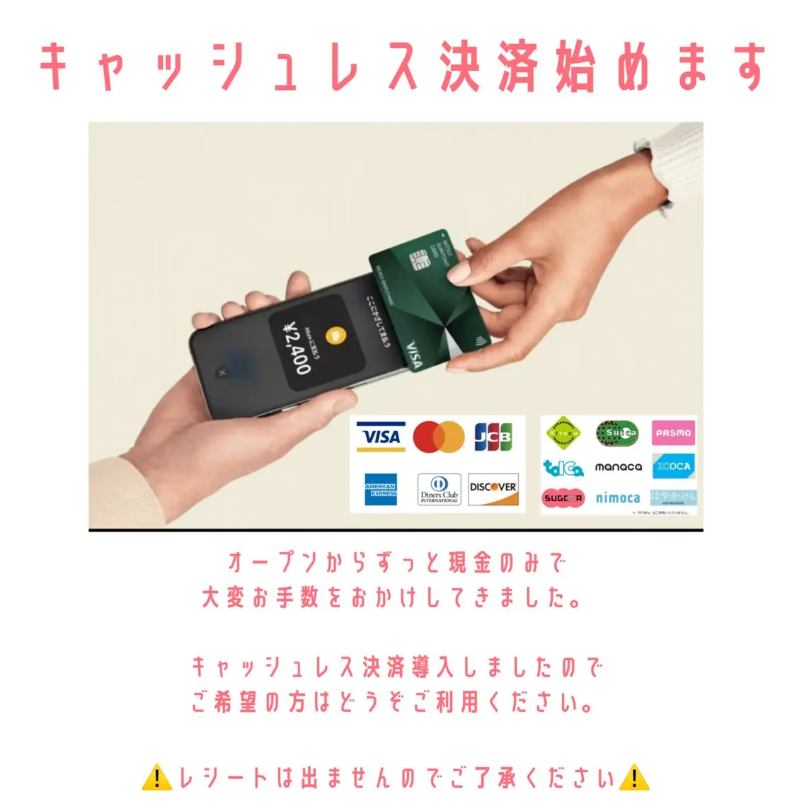 まつげパーマ専門店 A/N南与野のマツエク・マツパデザイン