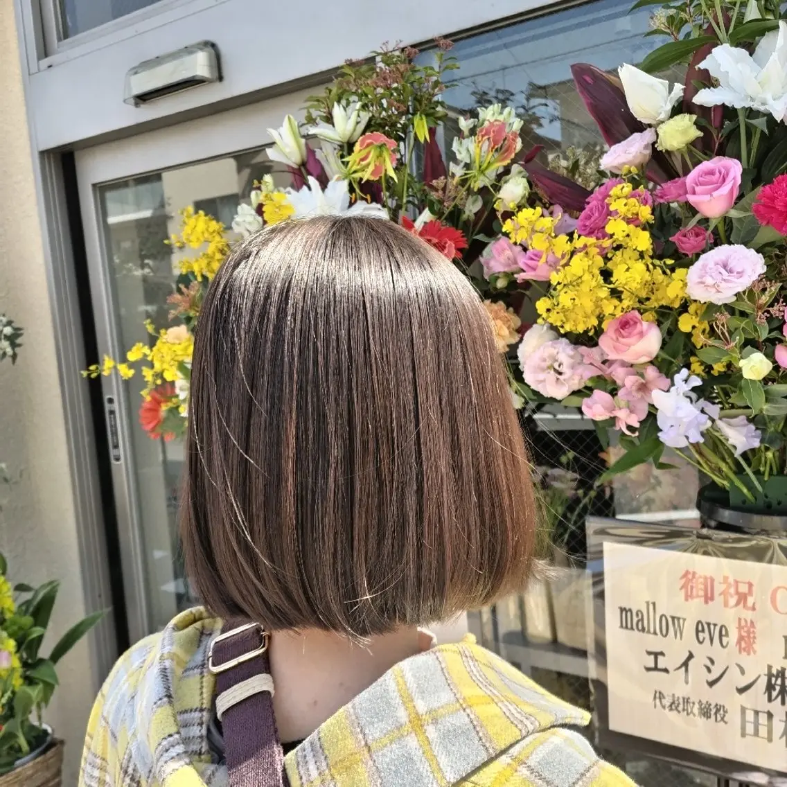 ミディアム ボブ 🌸花屋併設🌸石垣 友基のヘアスタイル