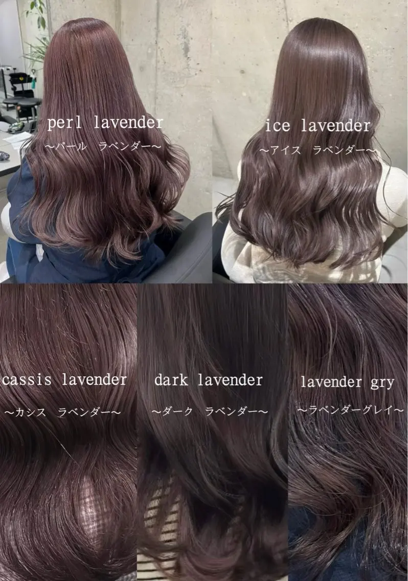 ロング カラー ブリーチ 透明感カラー ハイトーンカラー ブリーチなしカラー 髪質改善 カット ヘアカラー トリートメント 頓所 大昂のヘアスタイル