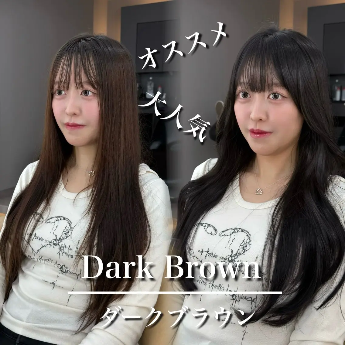 セミロング カラー カット ヘアカラー トリートメント 髪質改善|透明 感カラー🩵レイヤーのヘアスタイル